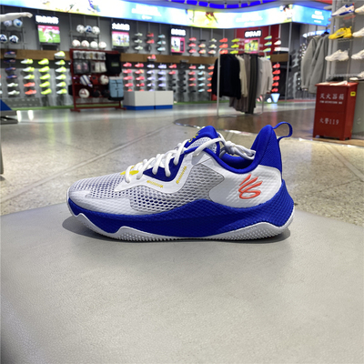 安德玛CURRY HOVR SPLASH 3 AP库里男缓震运动篮球鞋3026275-100