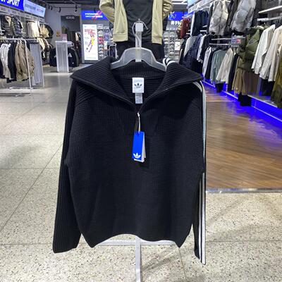 阿迪达斯三叶草男舒适新款棉羊毛针织休闲卫衣百搭套头衫KS5340