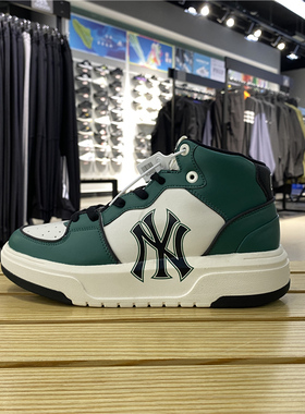 MLB女款防滑耐磨舒适透气宽松时尚百搭减震运动休闲板鞋3ASXCB12N