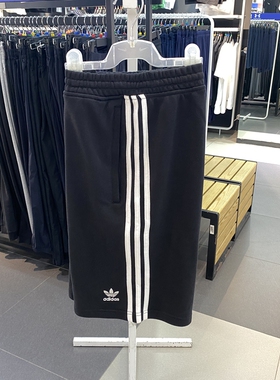 Adidas阿迪达斯三叶草透气男子休闲纯棉短裤五分裤IU2337 IR8008