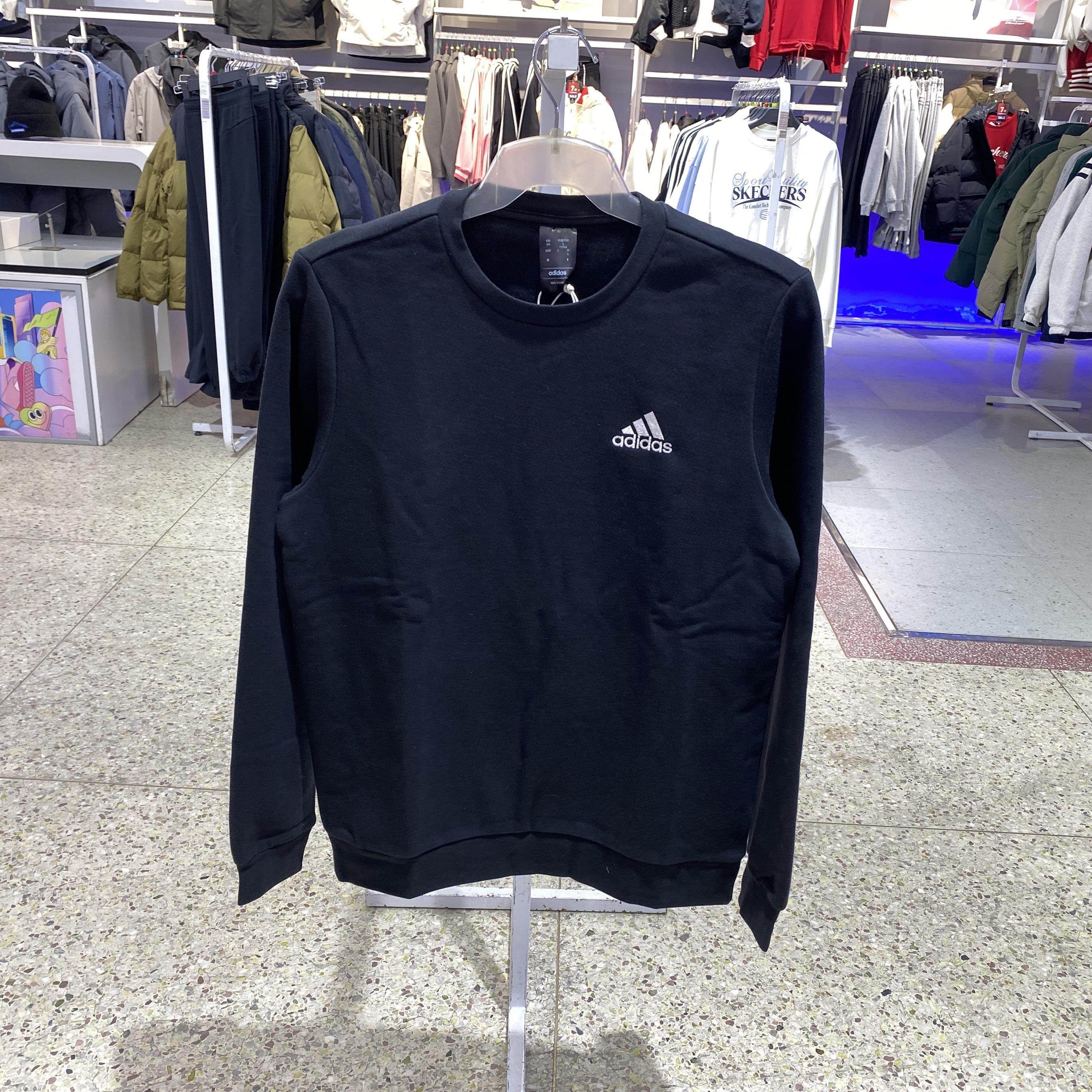 阿迪达斯卫衣男冬加绒保暖圆领针织休闲运动套头衫GV5295 IY9082,运动服/休闲服装,运动卫衣/套头衫,淘宝优惠券,粉丝福利购,淘宝优惠卷