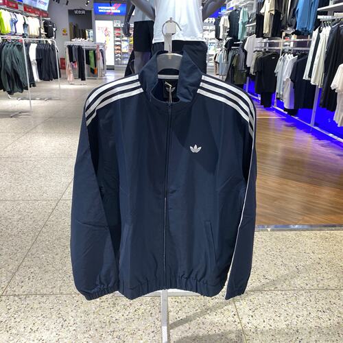 Adidas阿迪达斯三叶草男时尚百搭复古运动夹克透气休闲外套KS4243