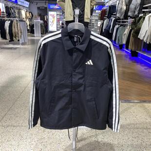 阿迪达斯秋冬款男士舒适加绒保暖梭织外套百搭运动休闲夹克KR2499