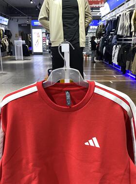 阿迪达斯2026春季新款男士舒适棉质双针织简约运动休闲卫衣KR2516