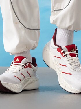 阿迪达斯SUPERBOUNCE马年新年款男女士专业跑步鞋超轻减震 KK1893