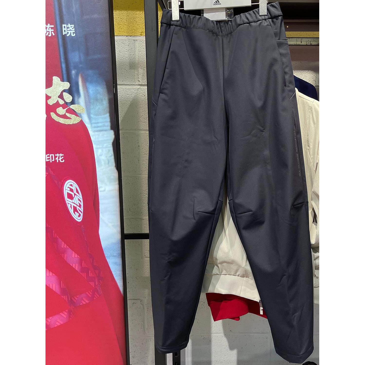 阿迪达斯男加绒冬季新款户外运动直筒运动保暖长裤JZ8406 IV7585