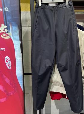 阿迪达斯男加绒冬季新款户外运动直筒运动保暖长裤JZ8406 IV7585