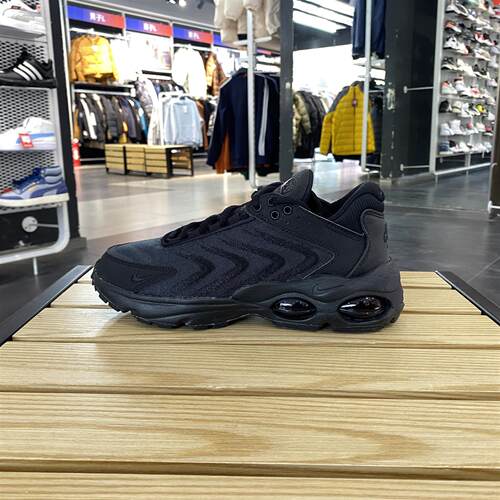 耐克AIR MAX男士气垫轻便舒适健步时尚百搭休闲舒服运动鞋 DQ3984