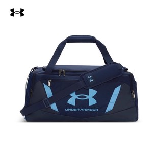 安德玛UA 5.0男女情侣百搭训练运动小号旅行包1369222 Undeniable