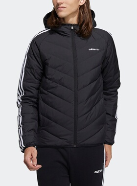 Adidas阿迪达斯NEO男子冬季保暖运动连帽鸭绒羽绒服H45252 H45253