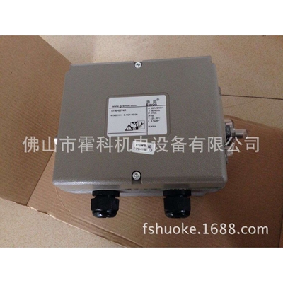 SINON施能ST50-30T20E,电动执行器