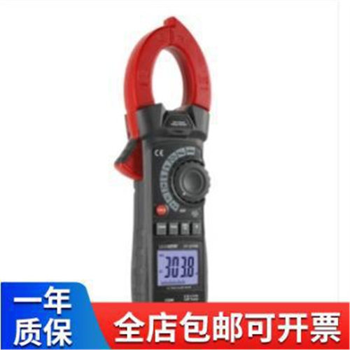 （CEM）华盛昌DT-3370B/DT-3372B数字钳形表