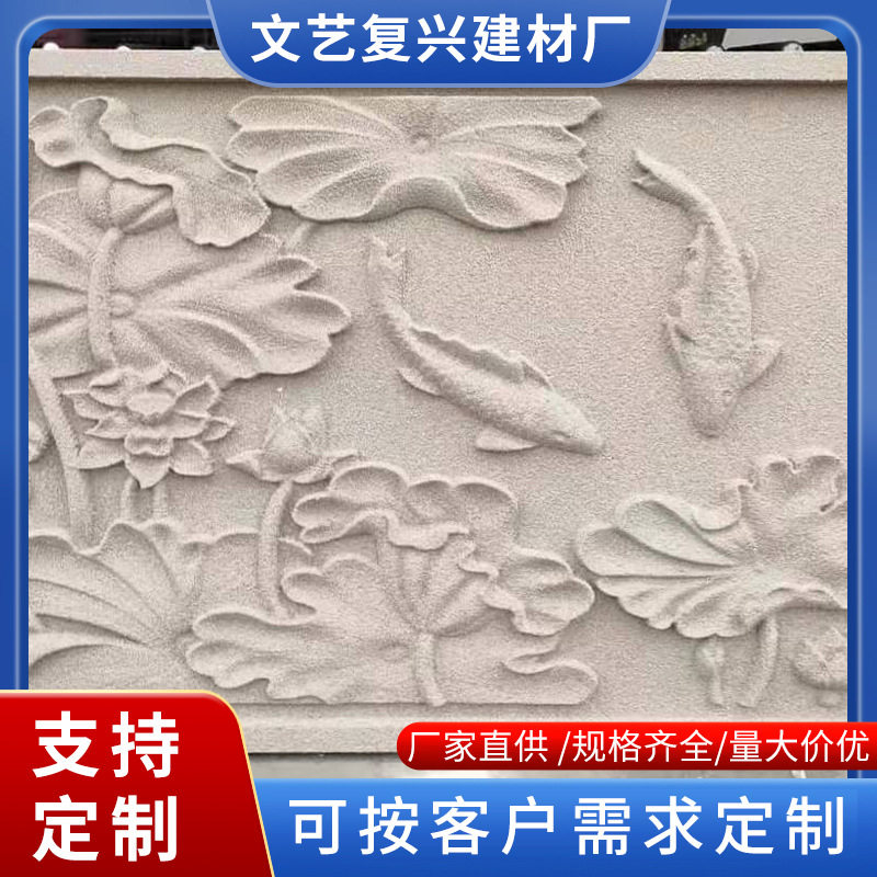 外墙装饰EPS浮雕回纹柱花定制