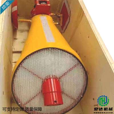 化工厂自动隔爆装置矿用组隔火源喷粉器井下抑爆器材自动隔爆装置