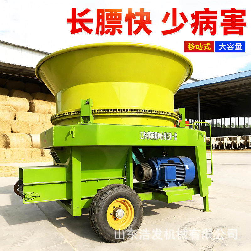 草块粉碎机厂家方块草料破碎机大型圆盘粉碎机养殖场用