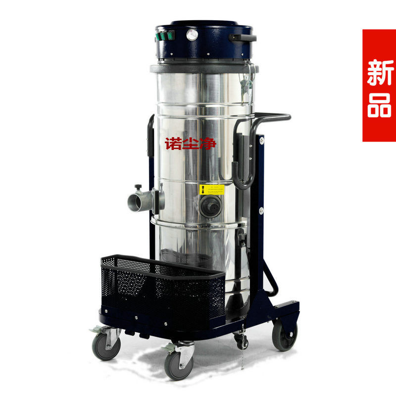 中小型吸水工业吸尘器干湿两用 厂家供应工业NCJ 100车间用吸尘器