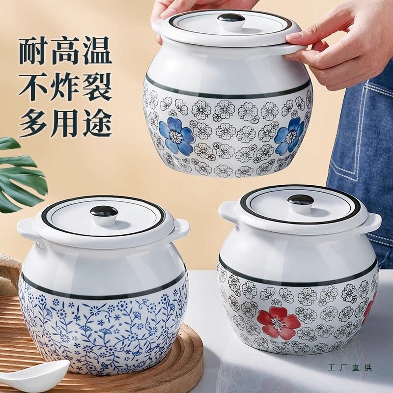 德国品质猪油罐耐高温陶瓷厨房家用装荤油罐坛带盖盐罐辣椒油罐盆