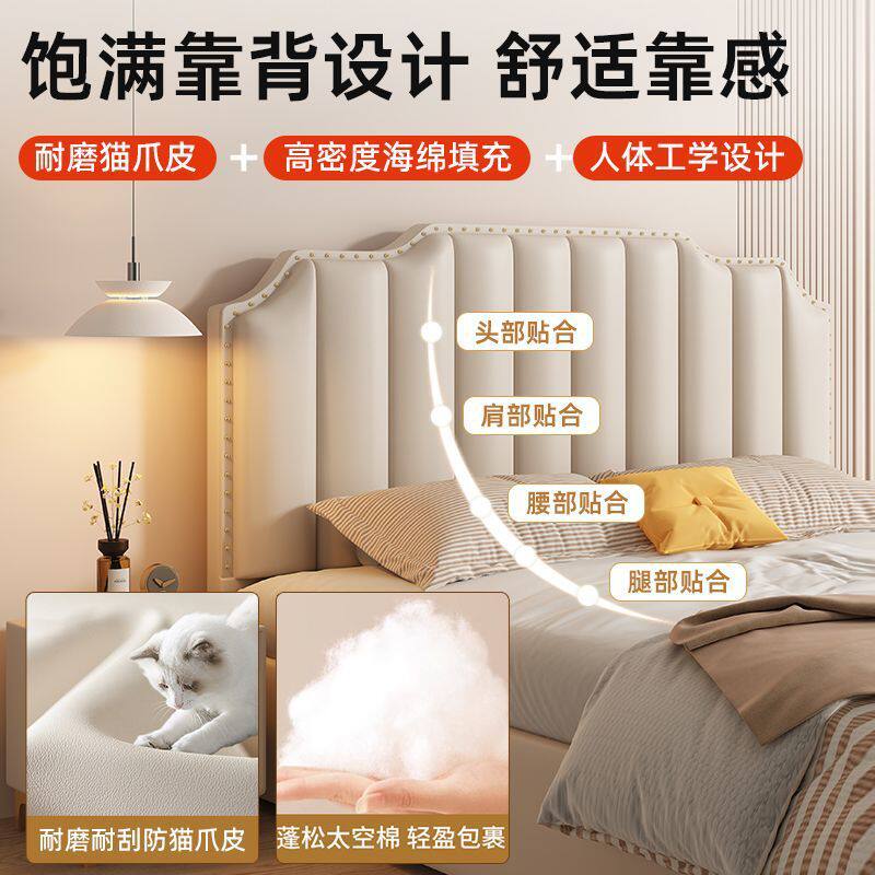 实木床高箱储物床现代简约1.8米主卧双人大床2x2.2米气压床1.2m