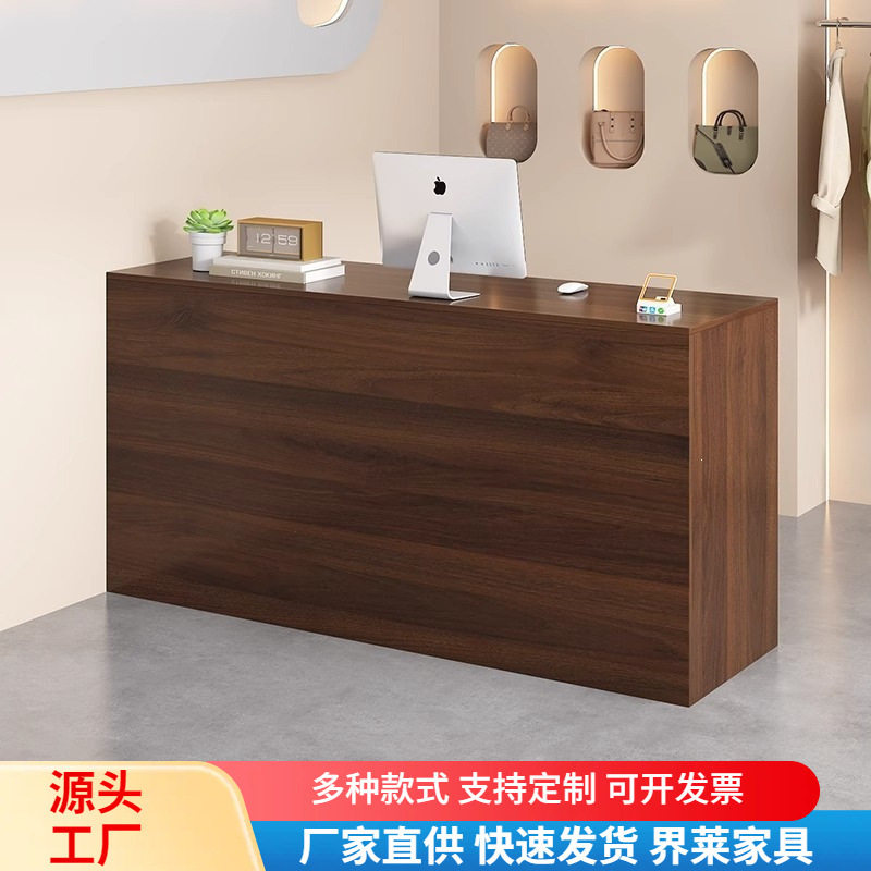 收银台服装店前台简约现代接待台店铺小型商用吧台柜台桌子