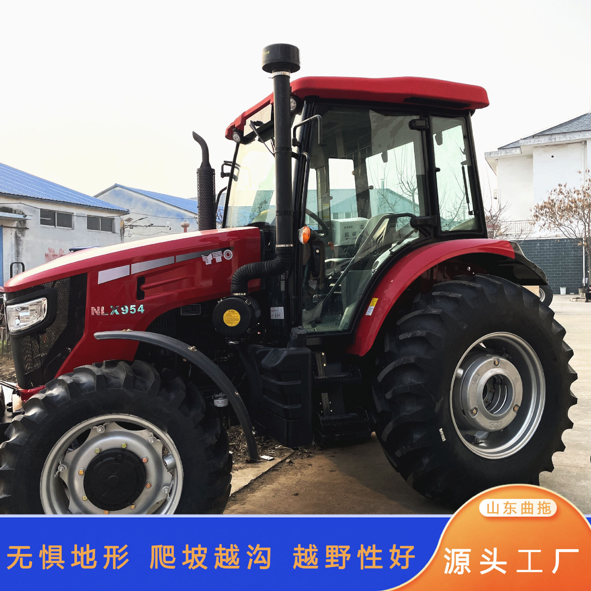 出口版水旱大马力东方红四轮运输车多功能农用四驱旋耕机播种施肥