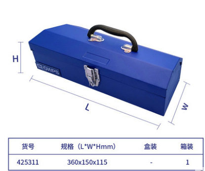 长城工具箱大号收纳盒铁加厚铁皮三层可上锁手提式3翻5翻工具箱