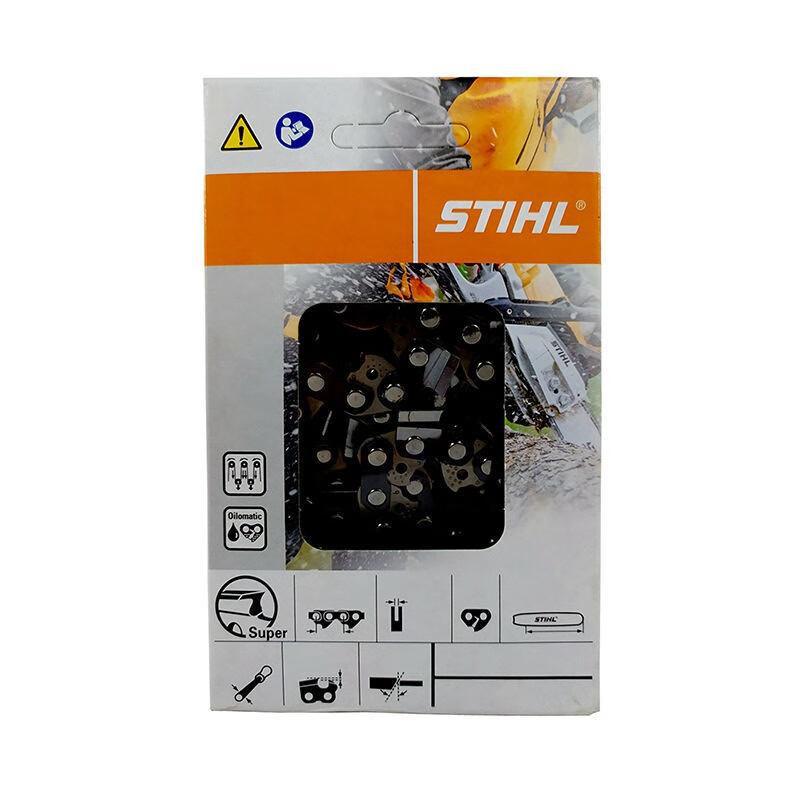 斯蒂尔油锯家用电锯链条德国STIHL16寸/18寸/20寸汽油锯锯条