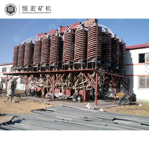 LL560迷你螺旋溜槽金红石小型试验湿法分层设备