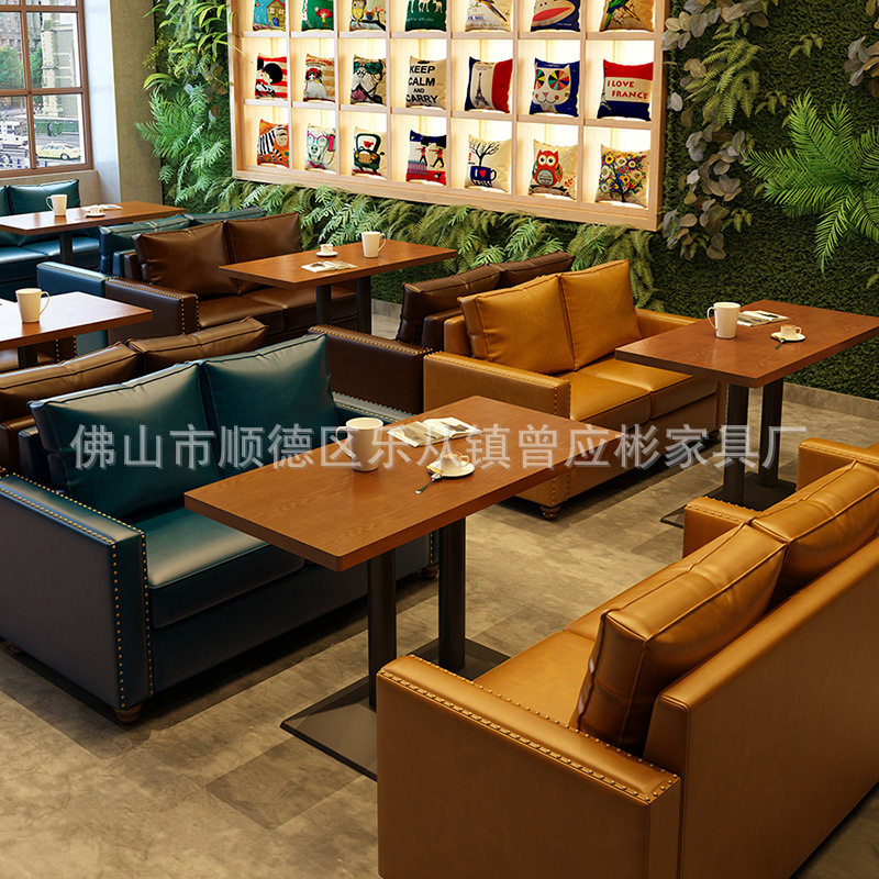 复古清吧酒吧美式沙发酒馆咖啡厅西餐厅甜品奶茶店卡座桌椅组合