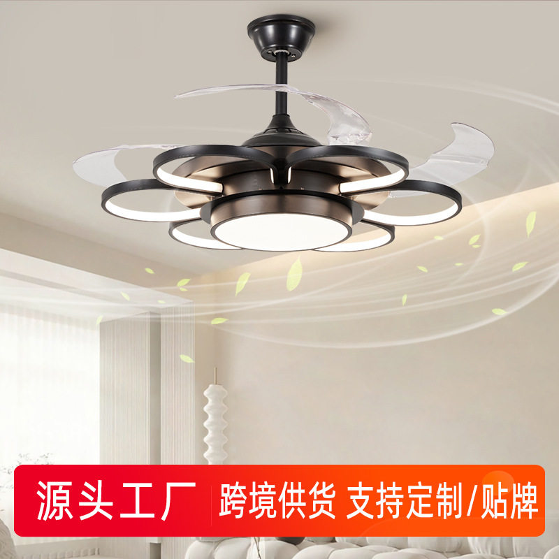 隐形风扇灯2025吊扇灯客厅餐厅卧室房间一体带电风扇灯静音节能