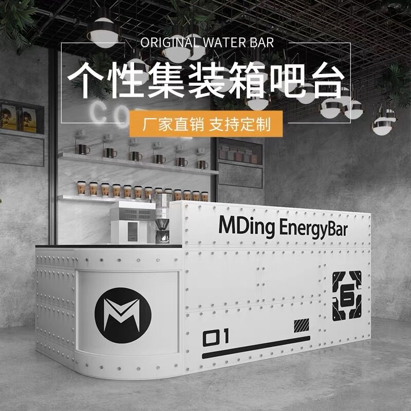 商铺收银台前台柜台铁艺实木转角吧台小型商用桌酒吧餐厅接待台