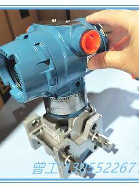 罗斯蒙特差压变送器3051DP1A62A1AB4M5K8HR5 3051系列共平面变送