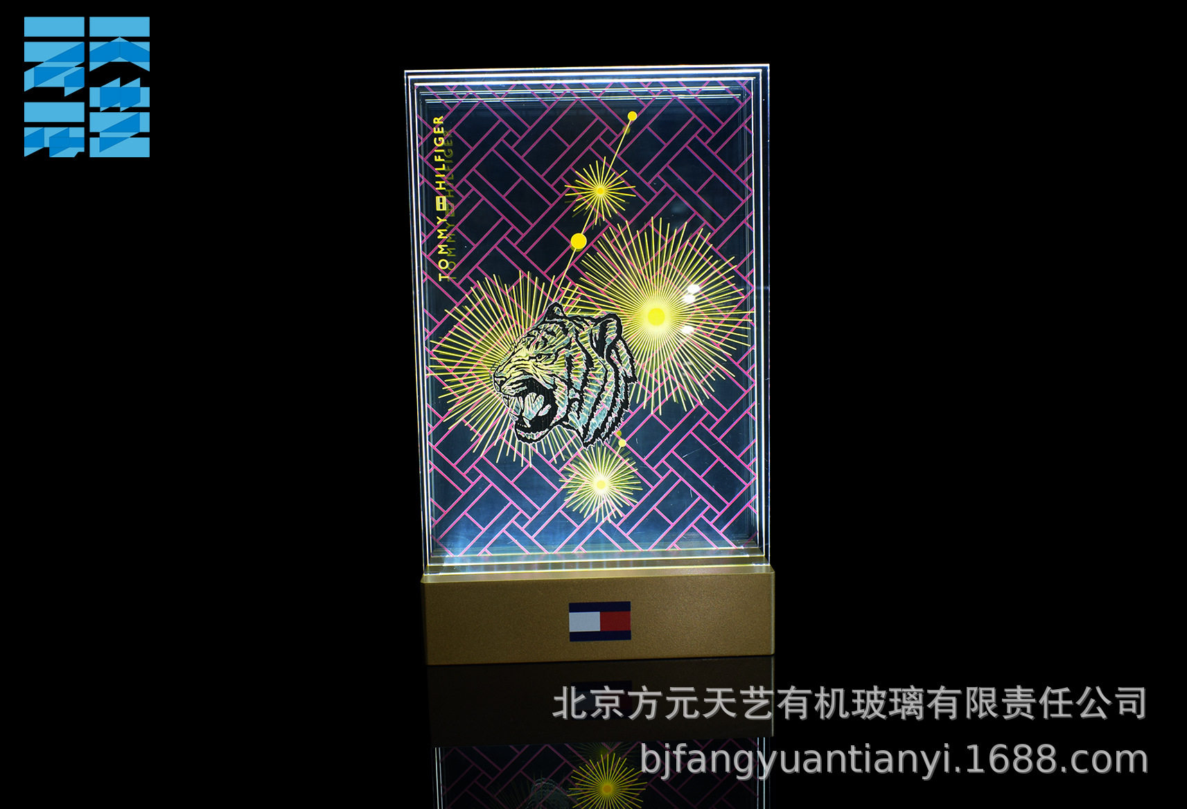 亚克力LED发光台卡定制