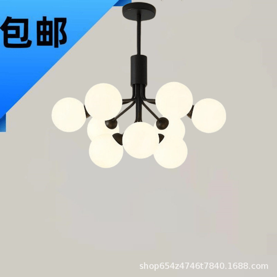 北欧风客厅灯具现代简约大气卧室灯吸顶两用创意个性魔豆餐厅吊灯