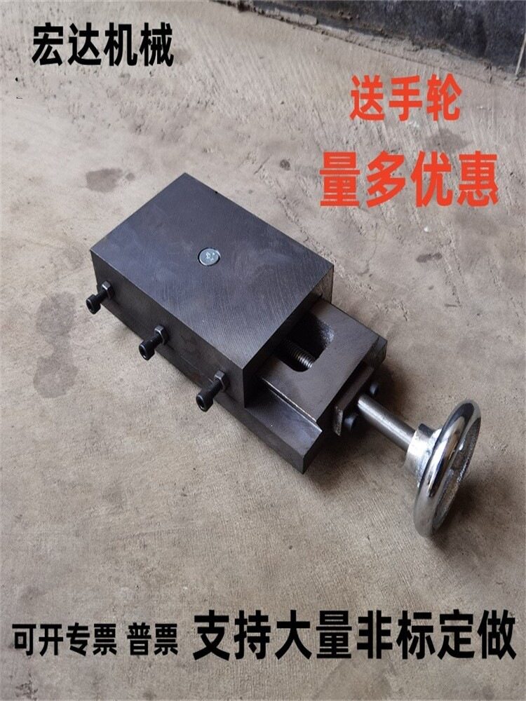 燕尾槽拖板一字滑块手摇导轨有杆直线丝杆手动滑台模组手轮工作台