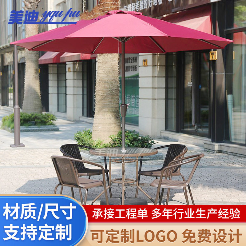 户外休闲桌椅仿编藤桌椅阳台桌椅茶几铁艺庭院奶茶店波尔多椅套装