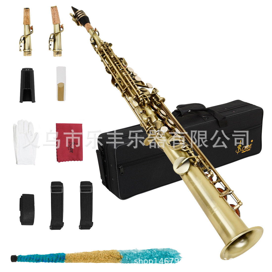 SLADE高音萨克斯直管降B调青铜管体白贝壳按键青仿古色套装