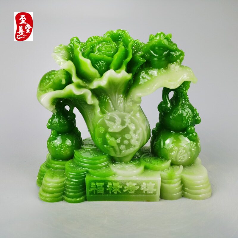 古玩收藏仿寿山石雕绿福禄寿喜白菜客厅装饰摆件观赏奇石
