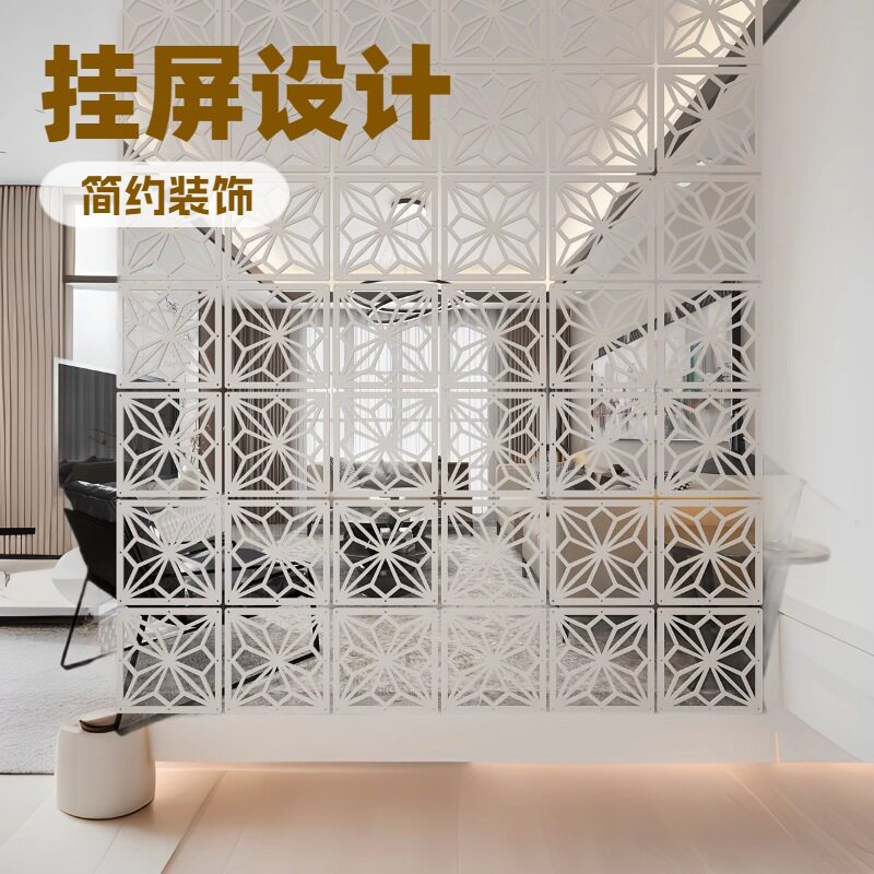 悬挂屏风隔断玄关时尚客厅餐厅简约现代卧室折叠挂屏隔断厂家直销