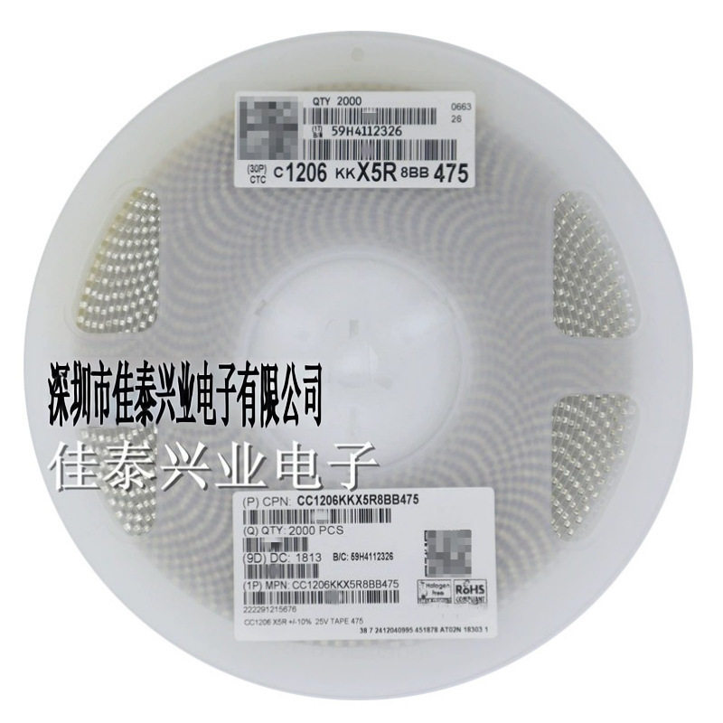 电容1206224K220NF0.22UFX7R50VCC1206KKX7R9BB224