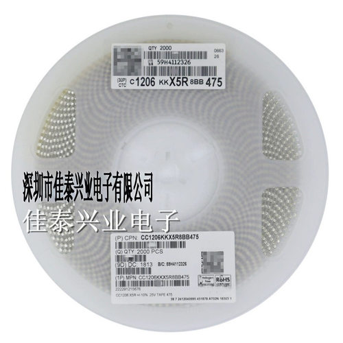 电容1206224K220NF0.22UFX7R50VCC1206KKX7R9BB224
