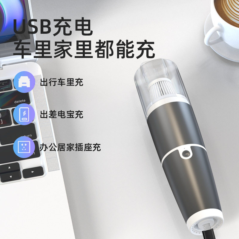 新款车载吸尘器手持除尘器小型无线吸尘机大吸力迷你吹尘器现货