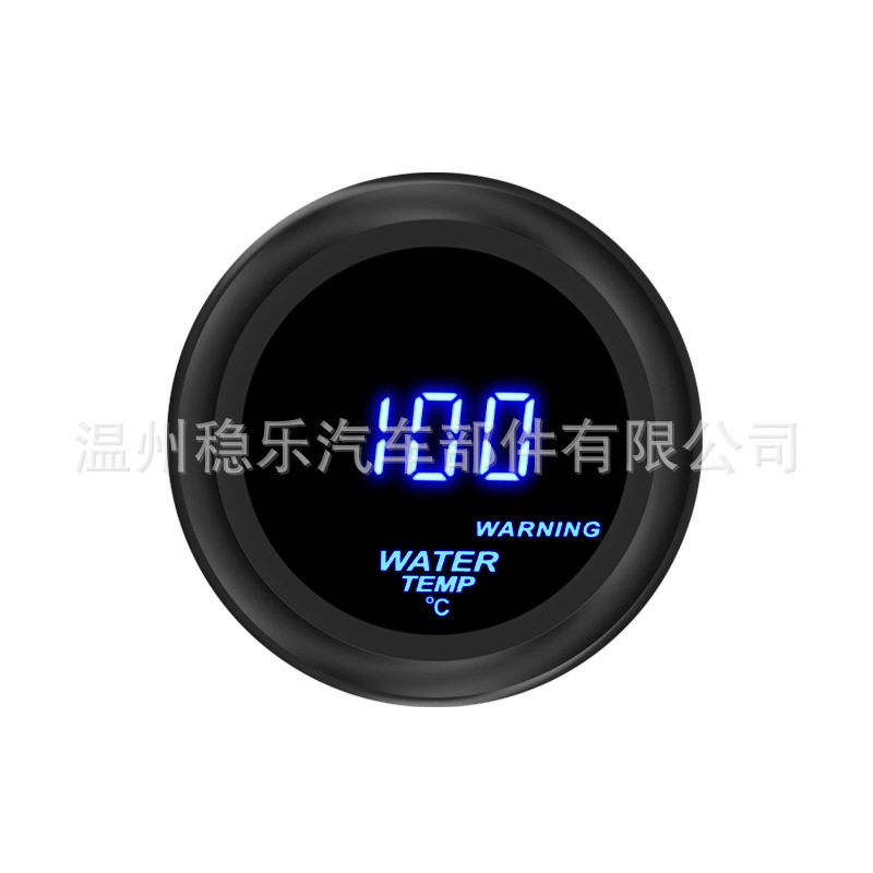 改装水温表 数字显示 带线束+转接头 通用车型 实时监控发动机温