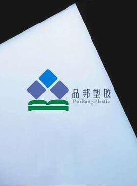 2mm3mm5mm乳白色耐力板导光扩散板乳白色pc板阳光板透明耐力板