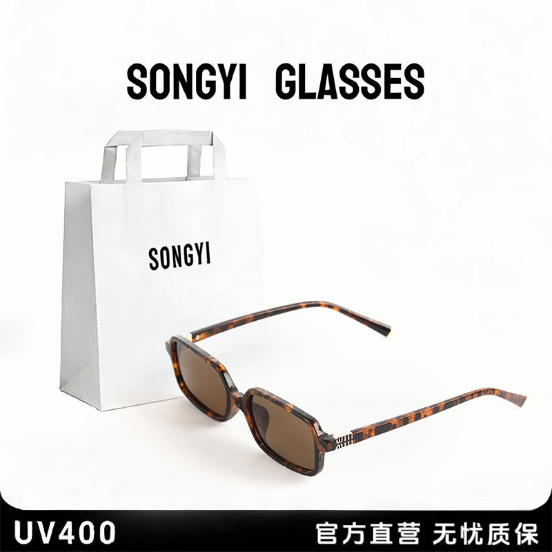 时尚经典潮款复古窄框个性UV400潮流百搭高级感太阳镜网红街拍