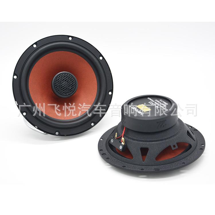 HIFINE2路6.5寸同轴喇叭车载音响改装中低音扬声器主机直推