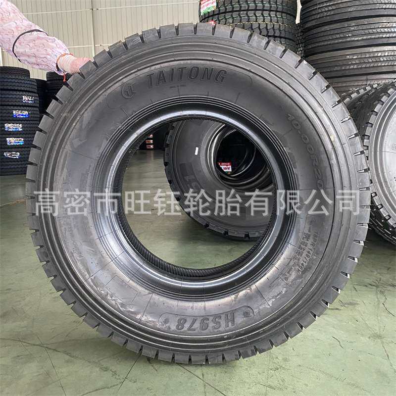 薹通 1000R20 全钢丝货车卡车轮胎HS978花纹 工程机械轮胎