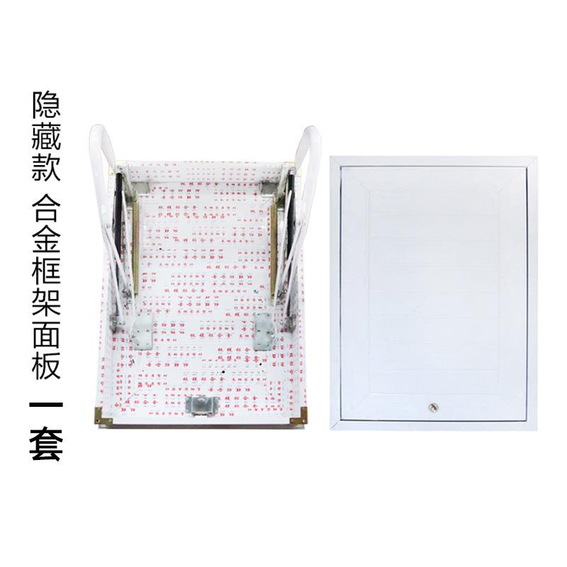 配件大全阁楼伸缩楼梯电机弹簧液压杆锁芯框架面板踏步钛镁冷轧钢