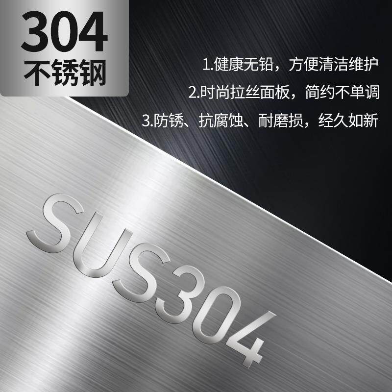 澳莎商用卫生间明装墙式不锈钢擦手纸箱垃圾桶抽纸盒组合柜三合一