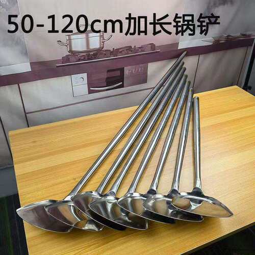 不锈钢食堂用大锅铲一体大号加厚炒勺厨房加长炒铲炒菜加长版