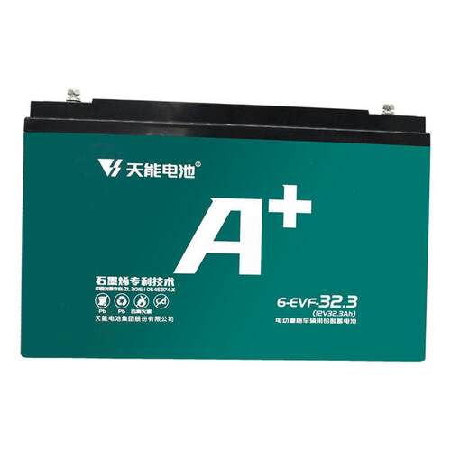 天能6-EVF-32电池电动二轮三轮车电瓶户外音响夜市摆摊照明水泵